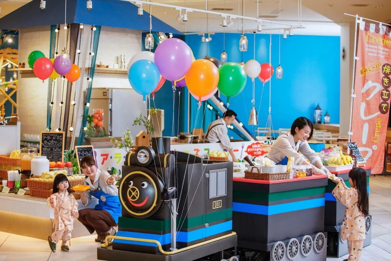 Kitayuzawa Mori No Soraniwa Ξενοδοχείο Date  Date (Hokkaido)